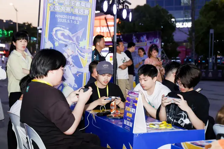 线上报名通道开启，全民参与电竞狂欢！的简单介绍