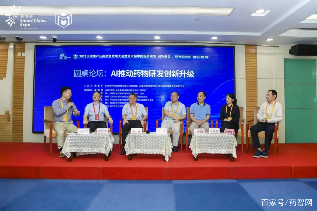 跨界合作：中国篮球与AI技术深度融合
